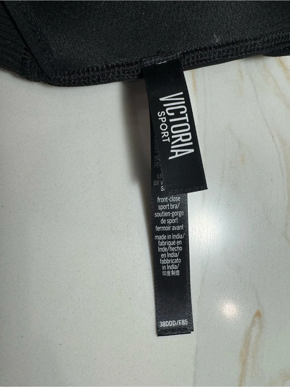 Victoria's Secret Black Front-Zip Sports Bra NWT